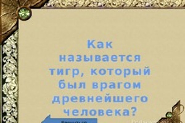Kra24at