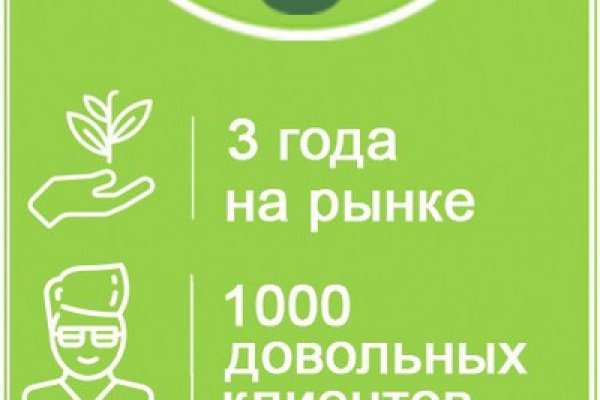 Ссылка кракен зеркало тор