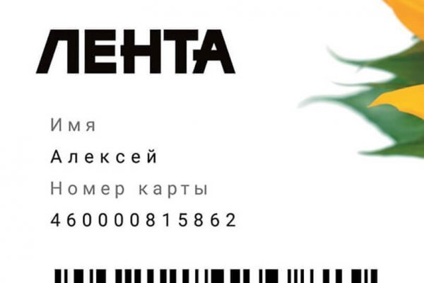 Kra16gl