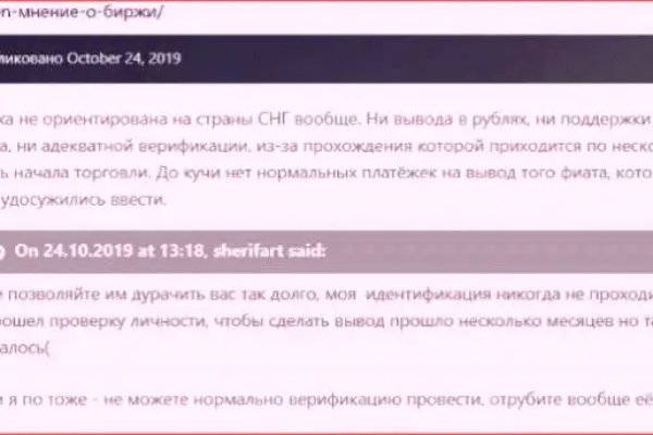 Ссылка кракен зеркало тор