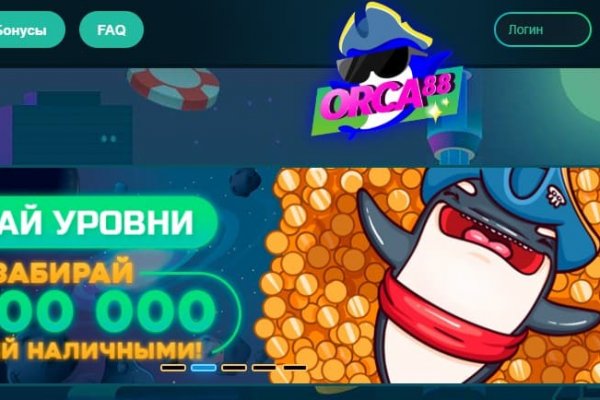 Кракен в россии наркотик