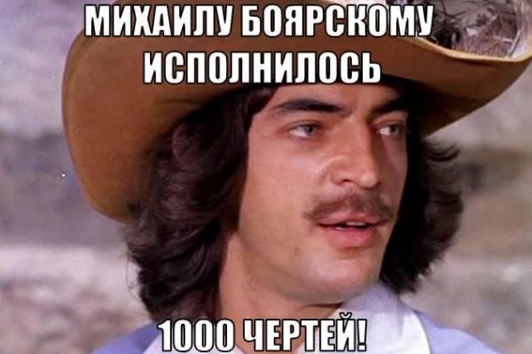 Кракен бошки