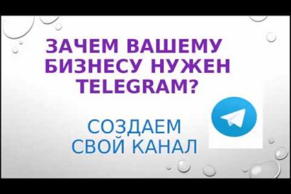 Переход на кракен