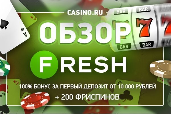 Кракен настоящий сайт