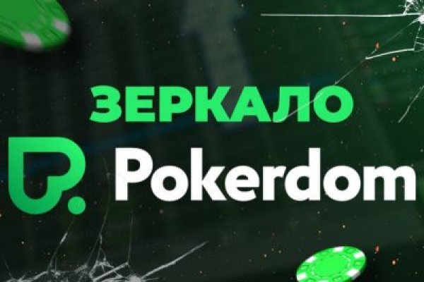 Как вывести с кракена