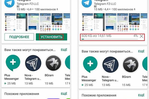 Кракен картель