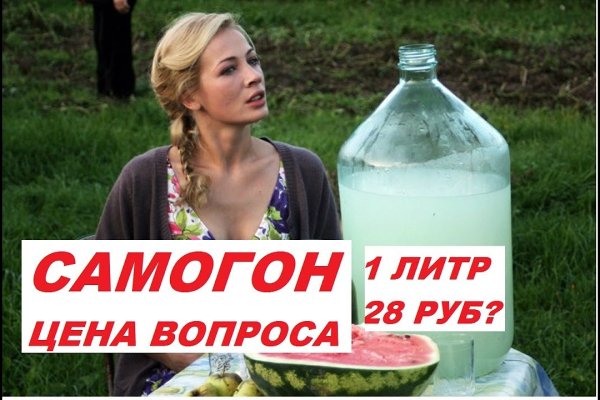 Kraken вход