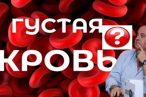 Кракен 18 вход