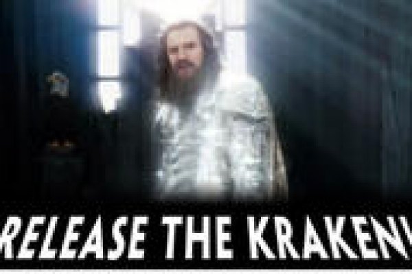 Kraken 13at магазин