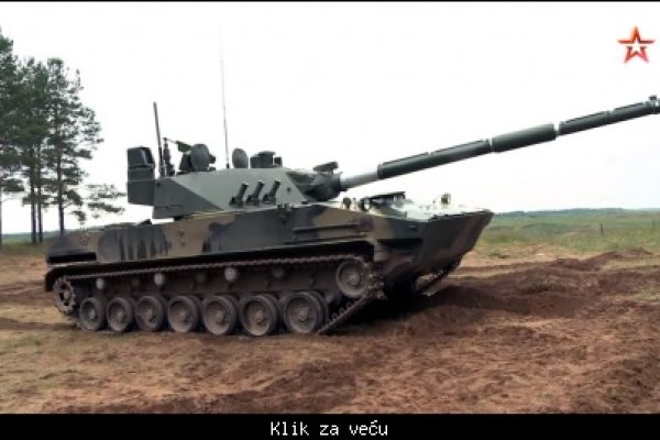 Сайт кракен онион