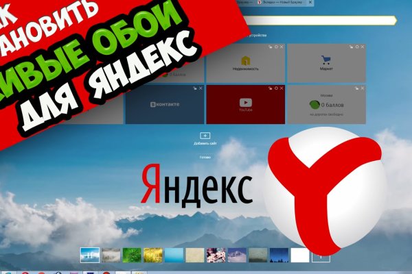 Правила модераторов кракен площадка