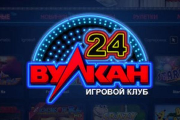 Зайти на кракен через браузер