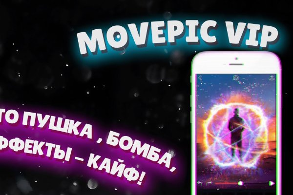 Как перейти на кракен