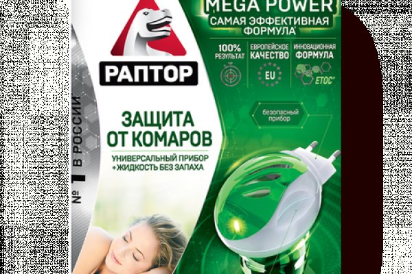Кракен даркшоп
