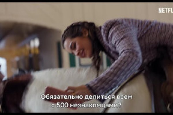 Кракен через тор браузер