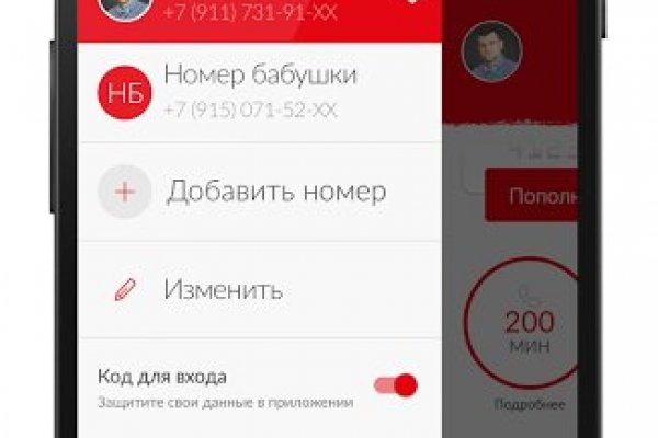 Кракен купить меф