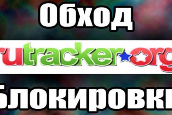 Как зарегистрироваться на кракене из россии