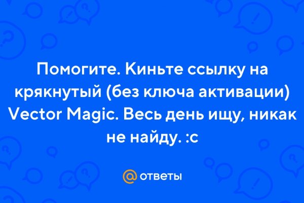 Что такое кракен наркотик