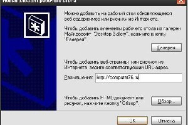 Сайт kraken тор