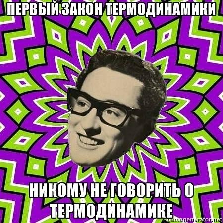 Современный маркетплейс kraken door