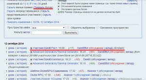 Kraken актуальный сайт